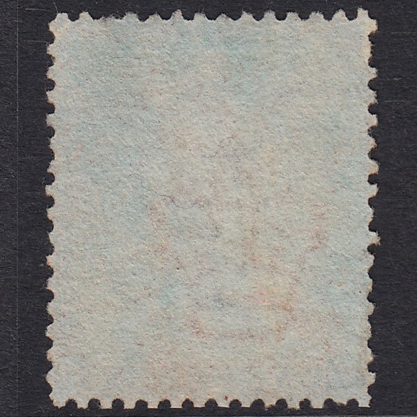 Additional view of stamp 20005