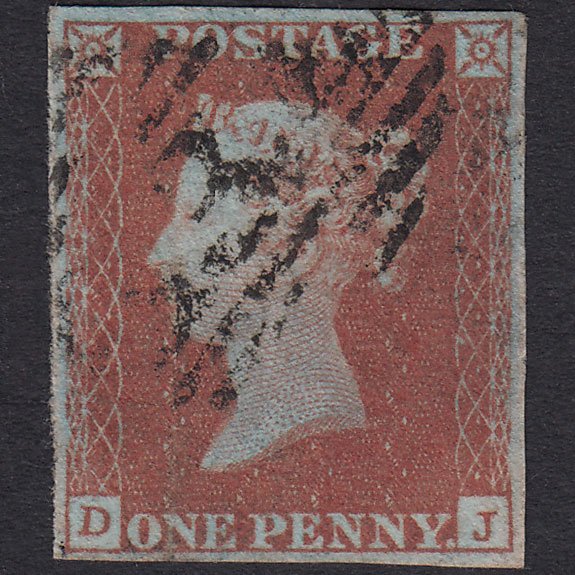 GB QV 1841 1d Red-Brown Plate 105 SG8-B1(1) DJ GU 4 Margins