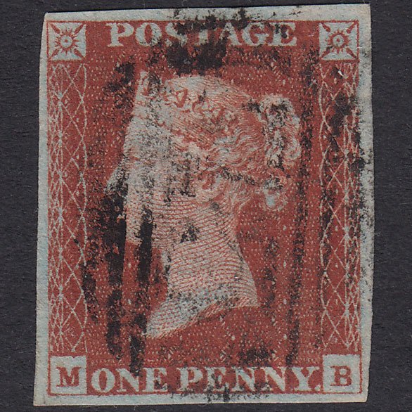 GB QV 1841 1d Red-Brown Plate 43 SG8-B1(1) MB FU 4 Margins Birmingham 75