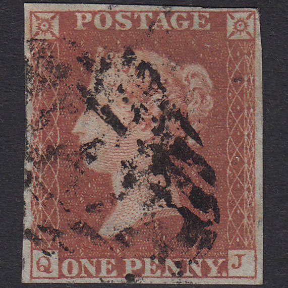 GB QV 1841 1d Red-Brown Plate 104 SG8-B1(1) QJ GU 4 Margins