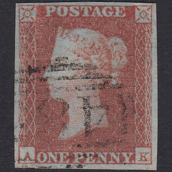 GB QV 1841 1d Red-Brown Plate 98 SG8-B1(1) AK GU 4 Margins