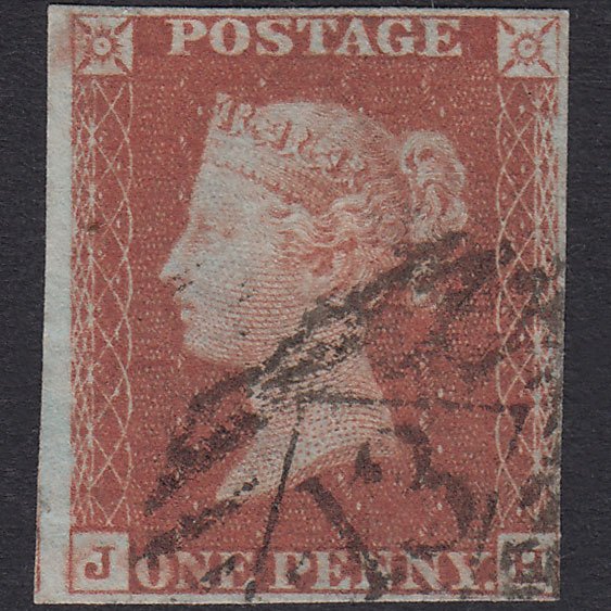 GB QV 1841 1d Red-Brown Plate 75 SG8-B1(1) JH FU 4 Margins London IS 13