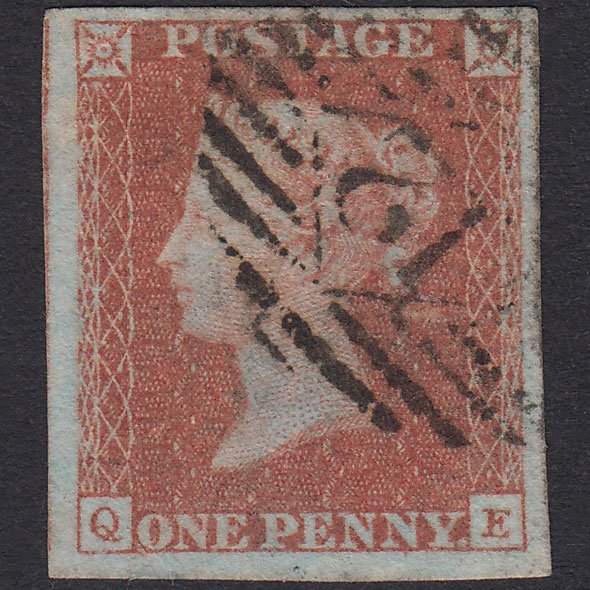 GB QV 1841 1d Pl 101 SG8-B1(1) QE GU 4 Good To Huge Margins London IS 12
