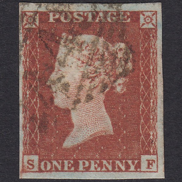 GB QV 1841 1d Pl 87 SG8-B1(1) SF FU 4 Good To Huge Margins Waterford 445