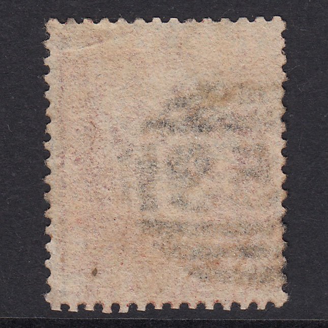 Additional view of stamp 21200