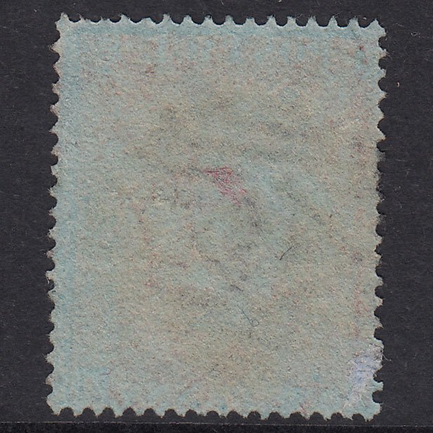 Additional view of stamp 21201