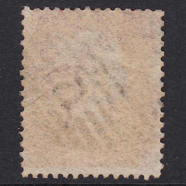 Additional view of stamp 21203