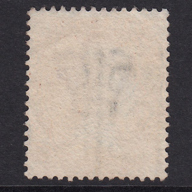 Additional view of stamp 21206