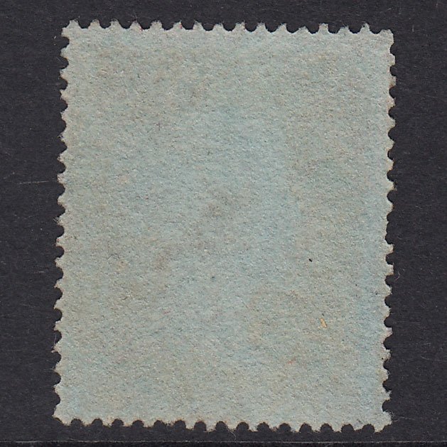 Additional view of stamp 21209
