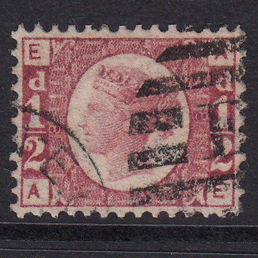 GB QV 1870 1/2d Rose-Red Plate 8 SG48-G4 AE VFU London Perfect Centring