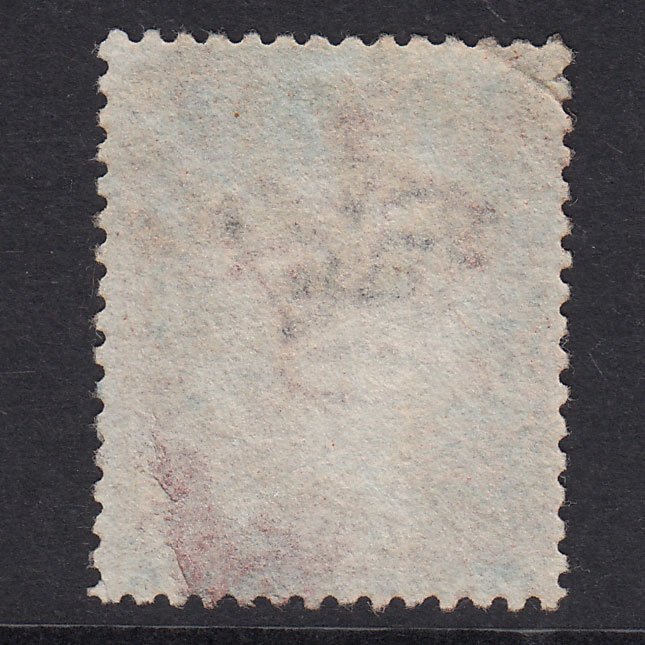 Additional view of stamp 21214
