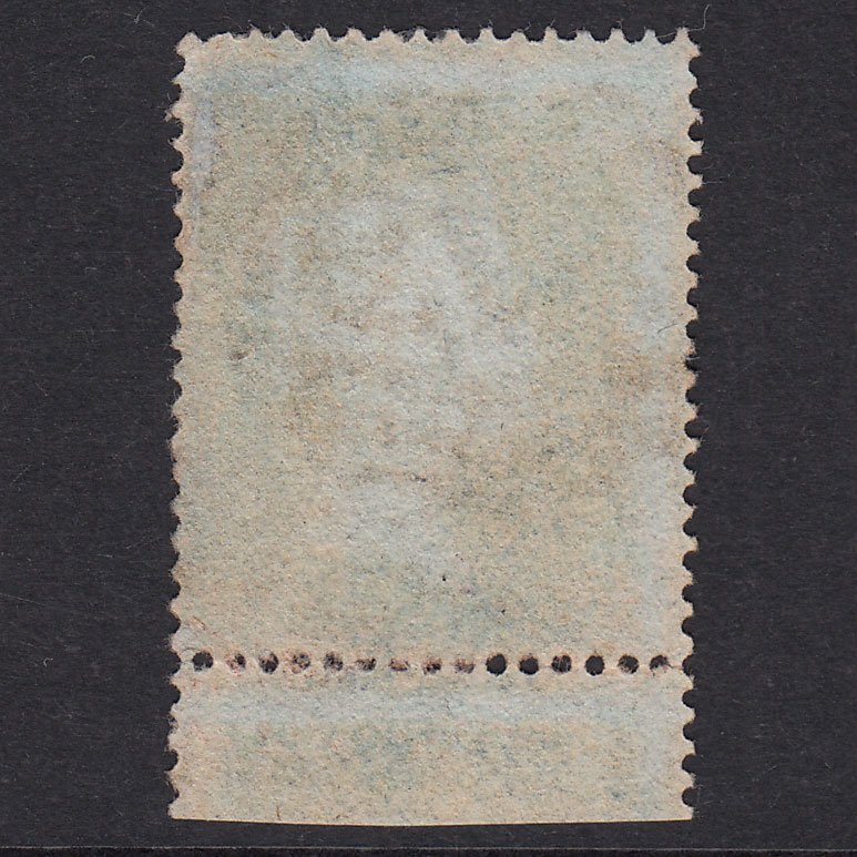 Additional view of stamp 21217