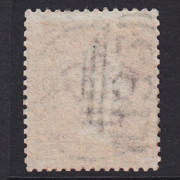 Additional view of stamp 21219