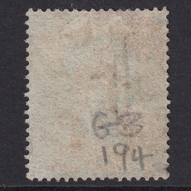 Additional view of stamp 21192