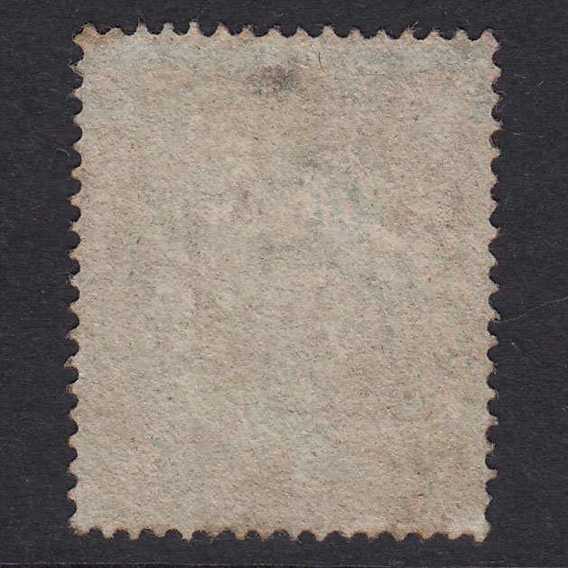 Additional view of stamp 21221