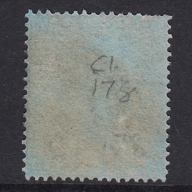 Additional view of stamp 21228