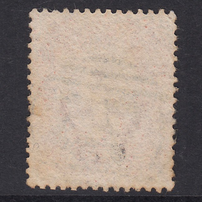 Additional view of stamp 21230