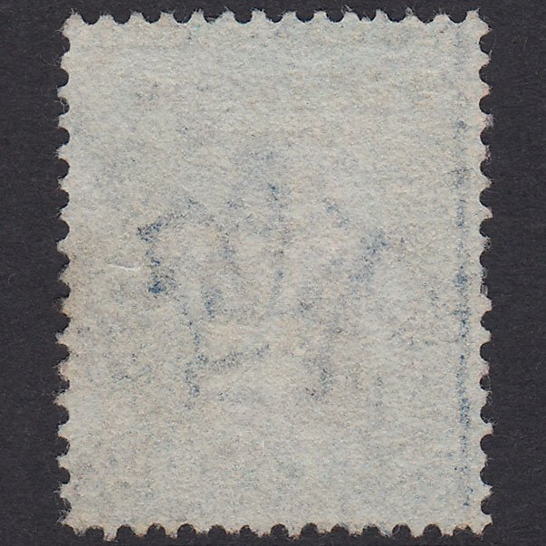 Additional view of stamp 22623