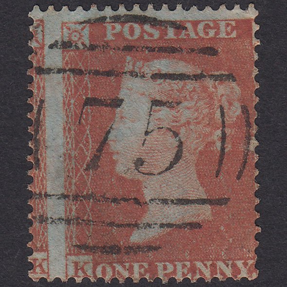 GB QV 1854 1d Plate 175 SG17-C1(1) KL GU Birmingham 75 Spoon Huge Misperf