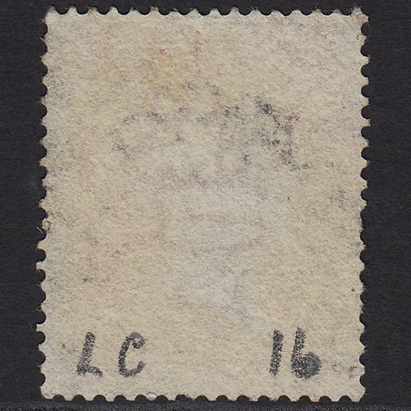 Additional view of stamp 937