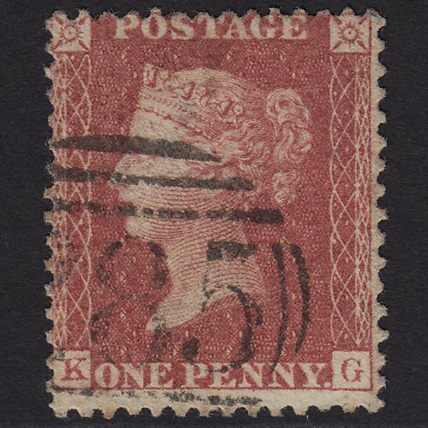 GB QV 1857 1d Rose-red (Plate 47) SG40-C10(1) KG FU Exeter 285