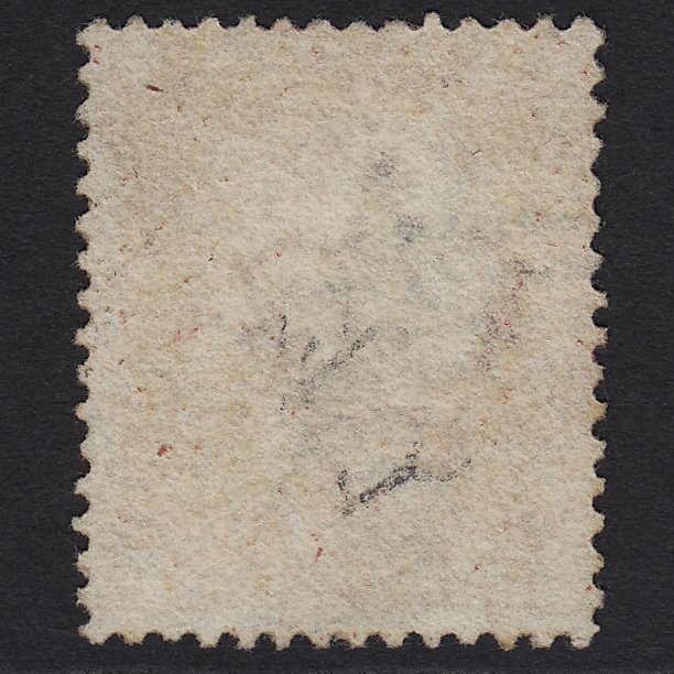 Additional view of stamp 1095