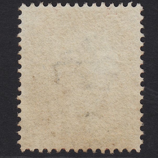 Additional view of stamp 951