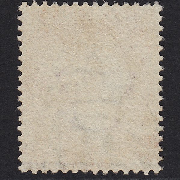 Additional view of stamp 1096
