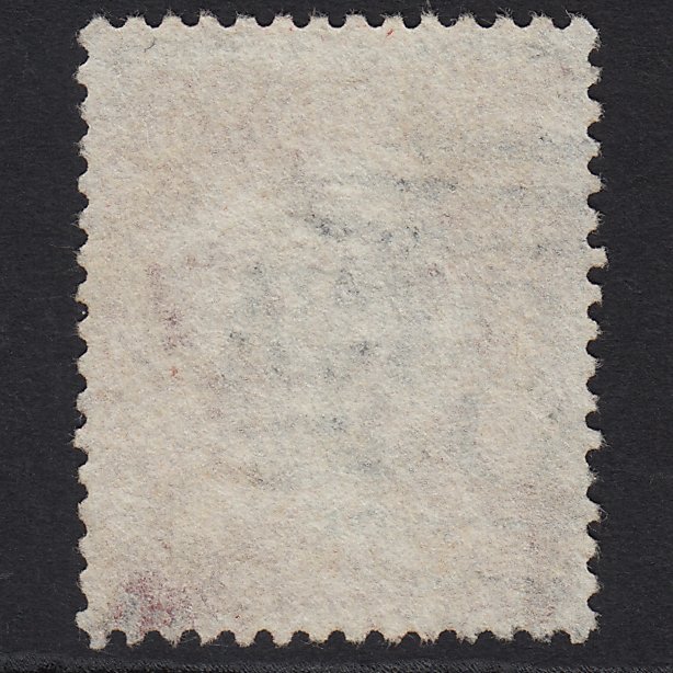 Additional view of stamp 1124