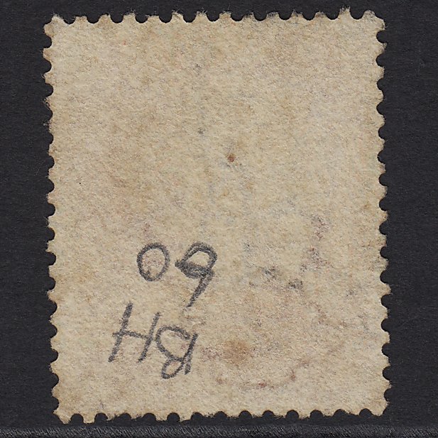 Additional view of stamp 858