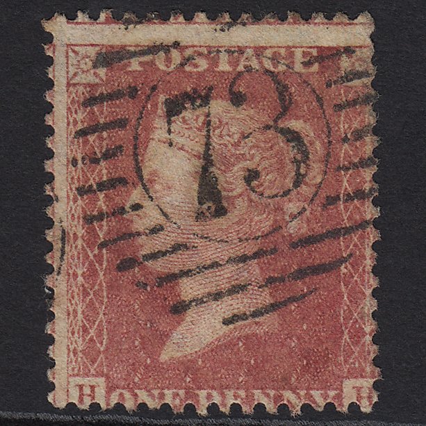 GB QV 1857 1d Rose-red (Plate 62) SG40-C10(1) HH FU London D&s73 Large Misperf