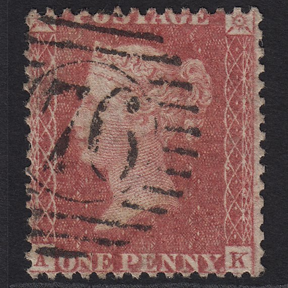 GB QV 1857 1d (Plate 56) SG40-C10(1) AK FU London D&S 76 Missing Imprimatur