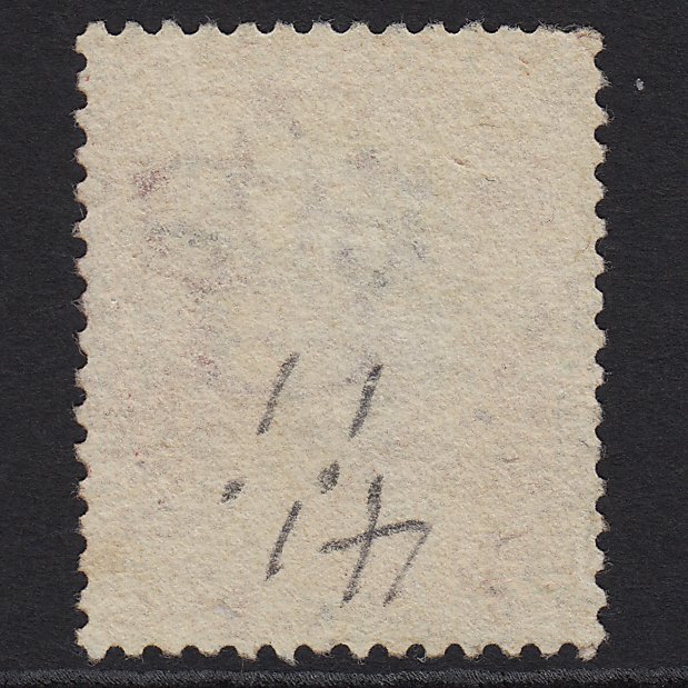 Additional view of stamp 1155