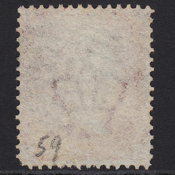 Additional view of stamp 1120