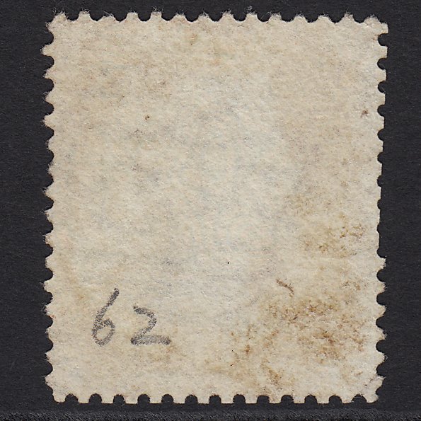 Additional view of stamp 1201