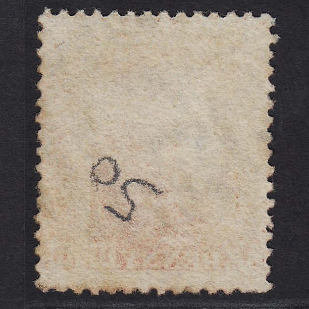 Additional view of stamp 1217