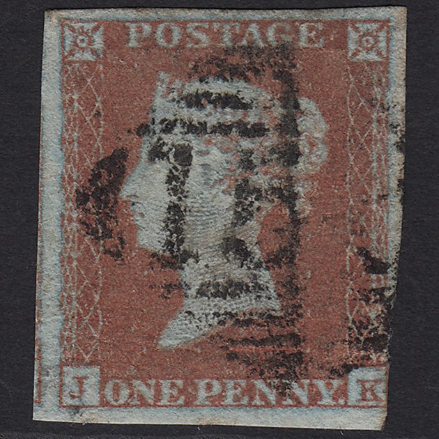 GB QV 1841 1d Red-brown SG8-B1(1) JK GU in Ireland nr 4 Margins