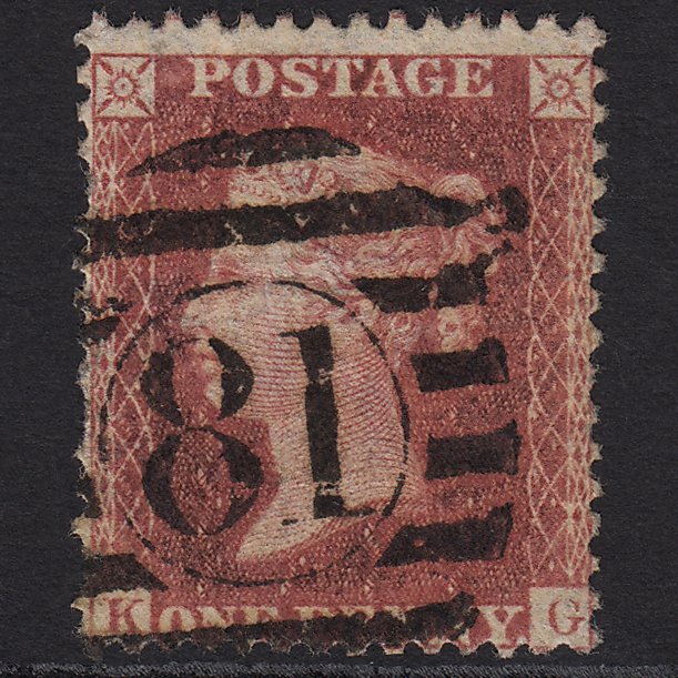 GB QV 1857 1d Rose-red (Plate 62) SG40-C10(1) KG GU London D&S 81