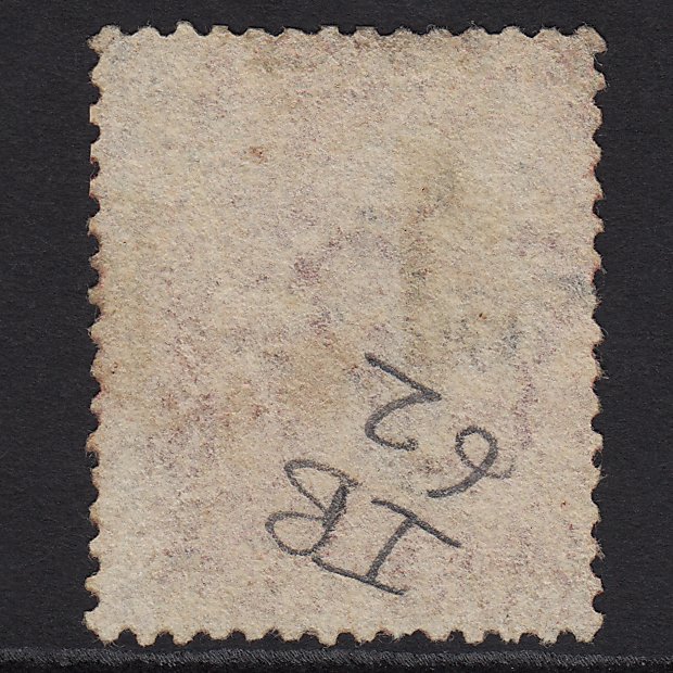 Additional view of stamp 1156