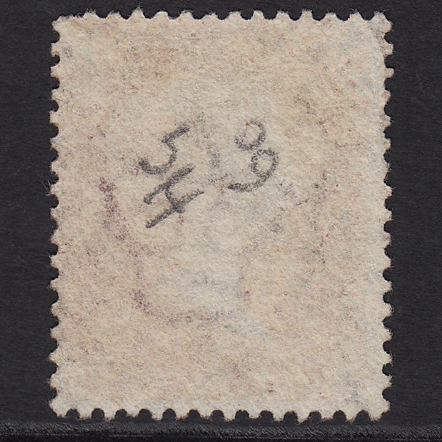 Additional view of stamp 1195