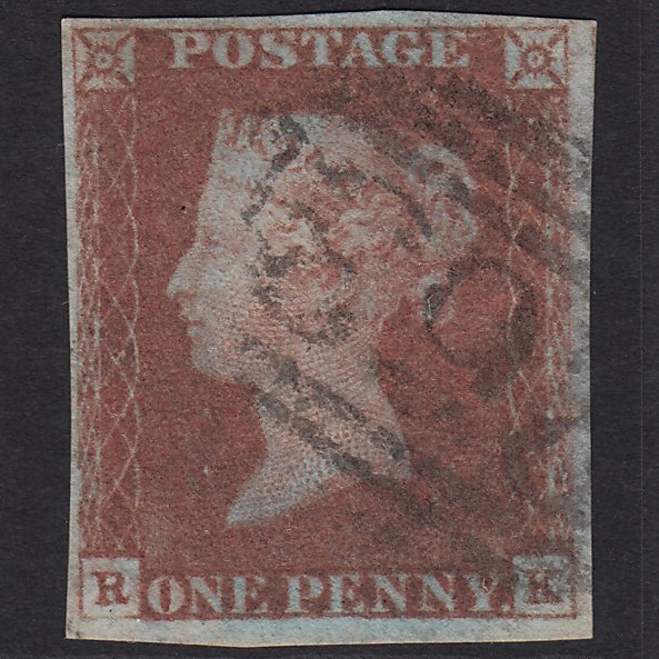 GB QV 1841 1d Red-brown (Plate 72) SG8-B1(1) RK GU 4 Margins