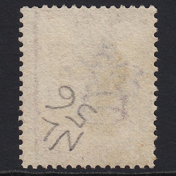 Additional view of stamp 923