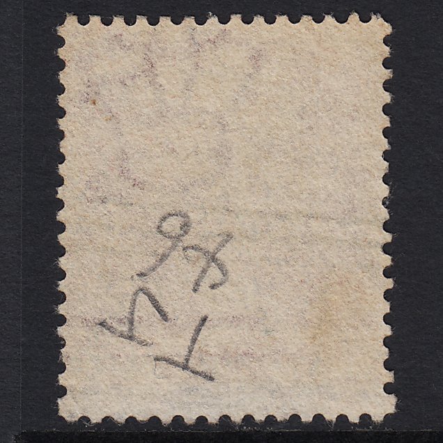 Additional view of stamp 1088