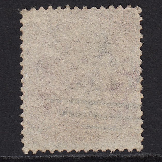 Additional view of stamp 1048