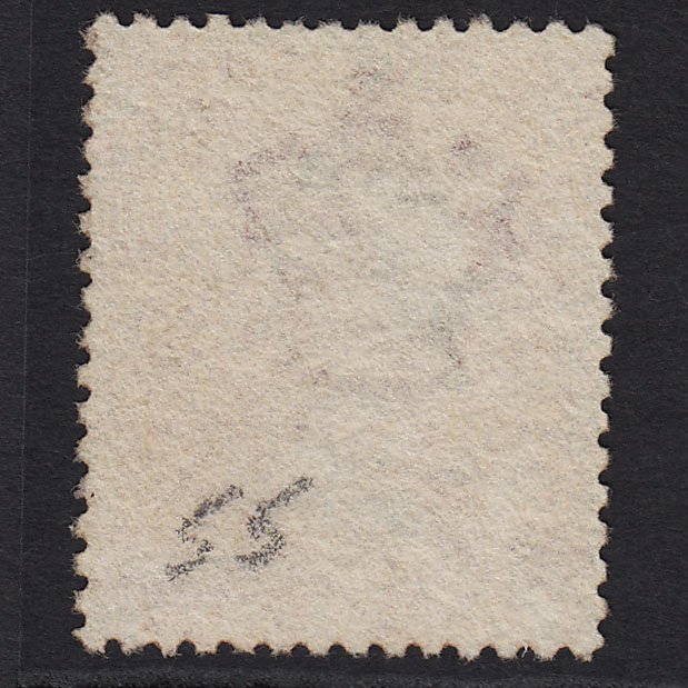 Additional view of stamp 1089