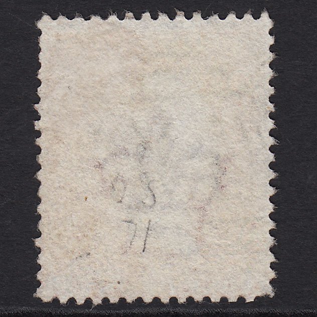 Additional view of stamp 1157