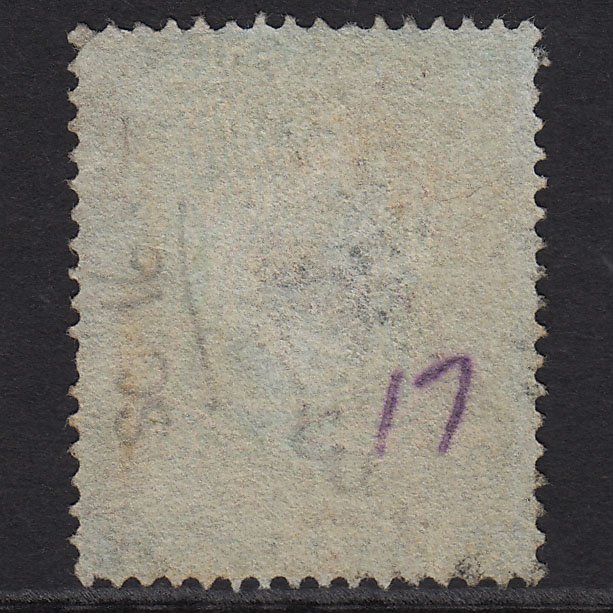 Additional view of stamp 1123