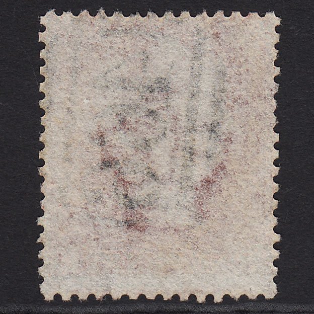 Additional view of stamp 1226