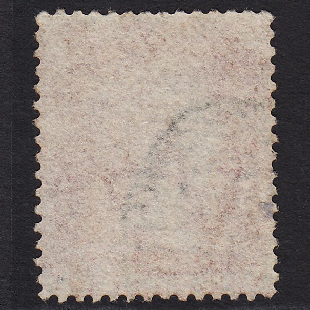 Additional view of stamp 971