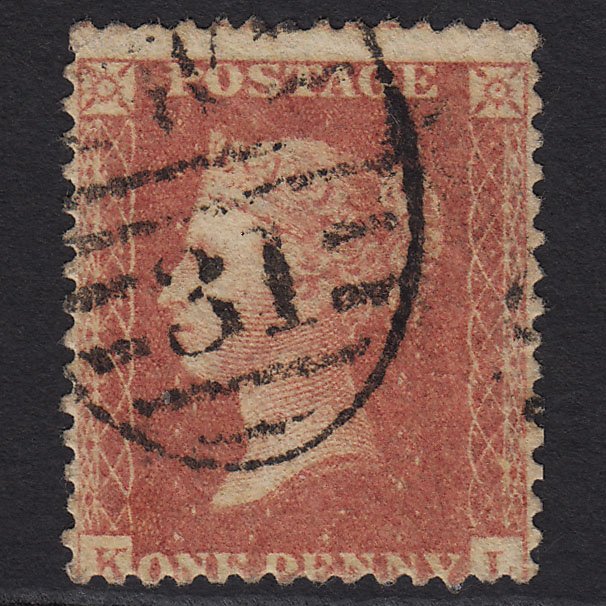 GB QV 1857 1d Rose-red (Plate 48) SG40-C10(1) KL GU London D&S W31 31d5 Misperf